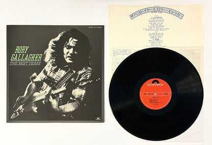 Rory Gallagher - The Best Years