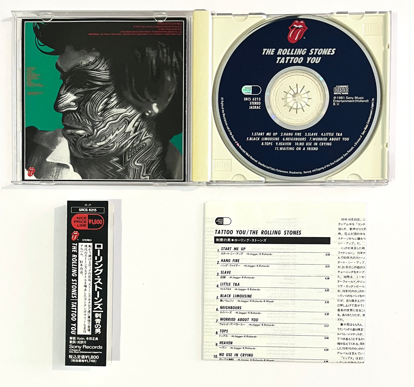Rolling Stones - Tattoo You (CD)