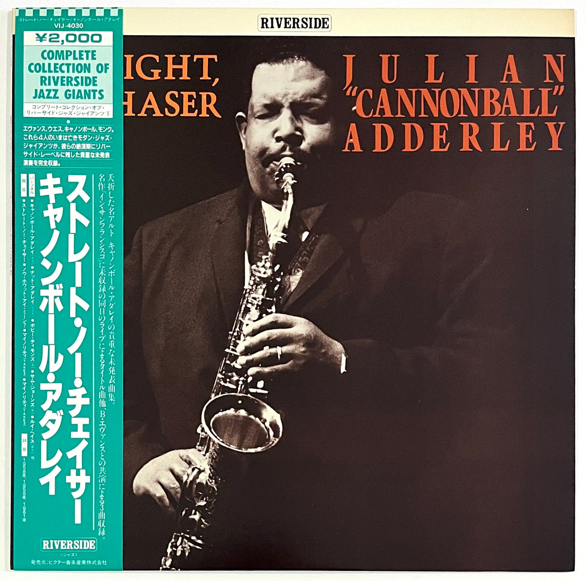 Cannonball Adderley - Straight, No Chaser