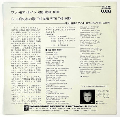 Phil Collins - One More Night (7” Single)
