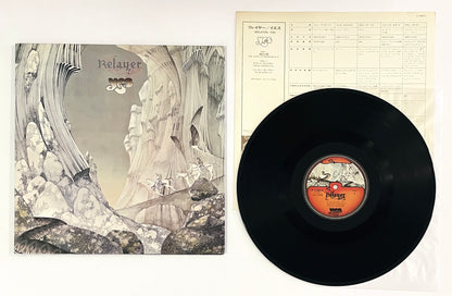 Yes - Relayer