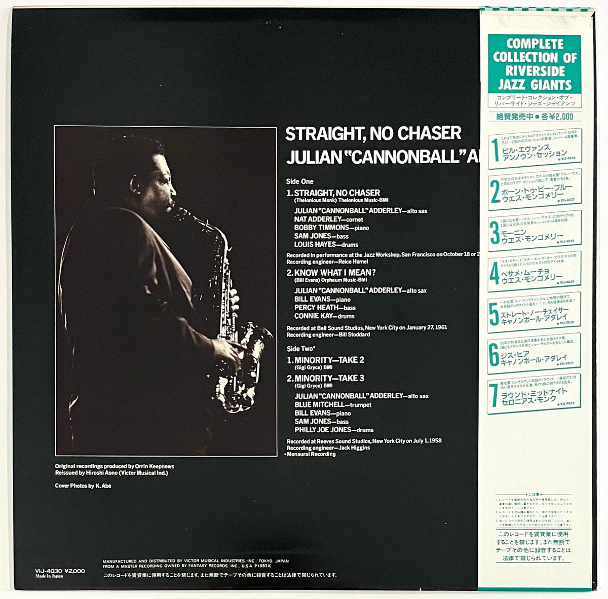 Cannonball Adderley - Straight, No Chaser
