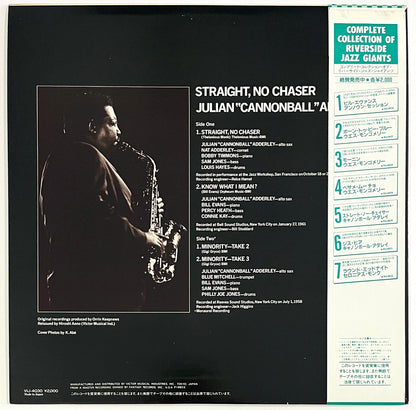 Cannonball Adderley - Straight, No Chaser