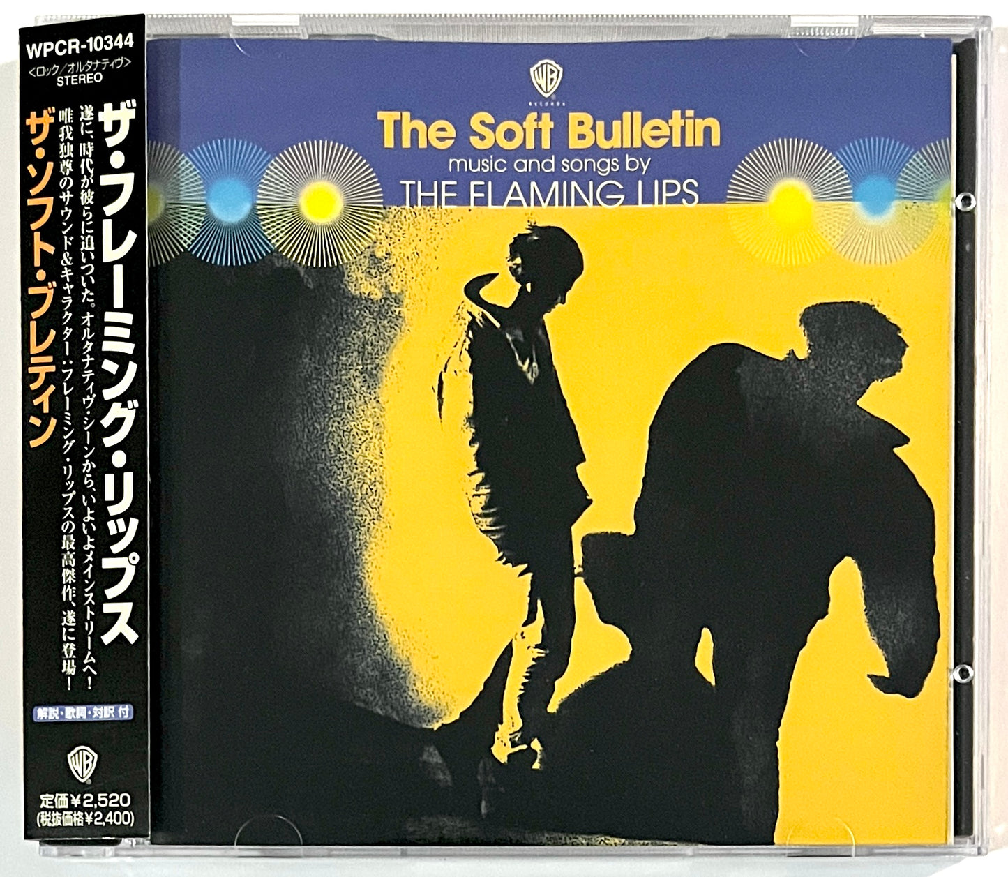 Flaming Lips - The Soft Bulletin (CD)