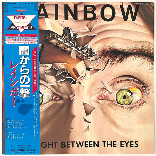 Rainbow - Straight Between The Eyes