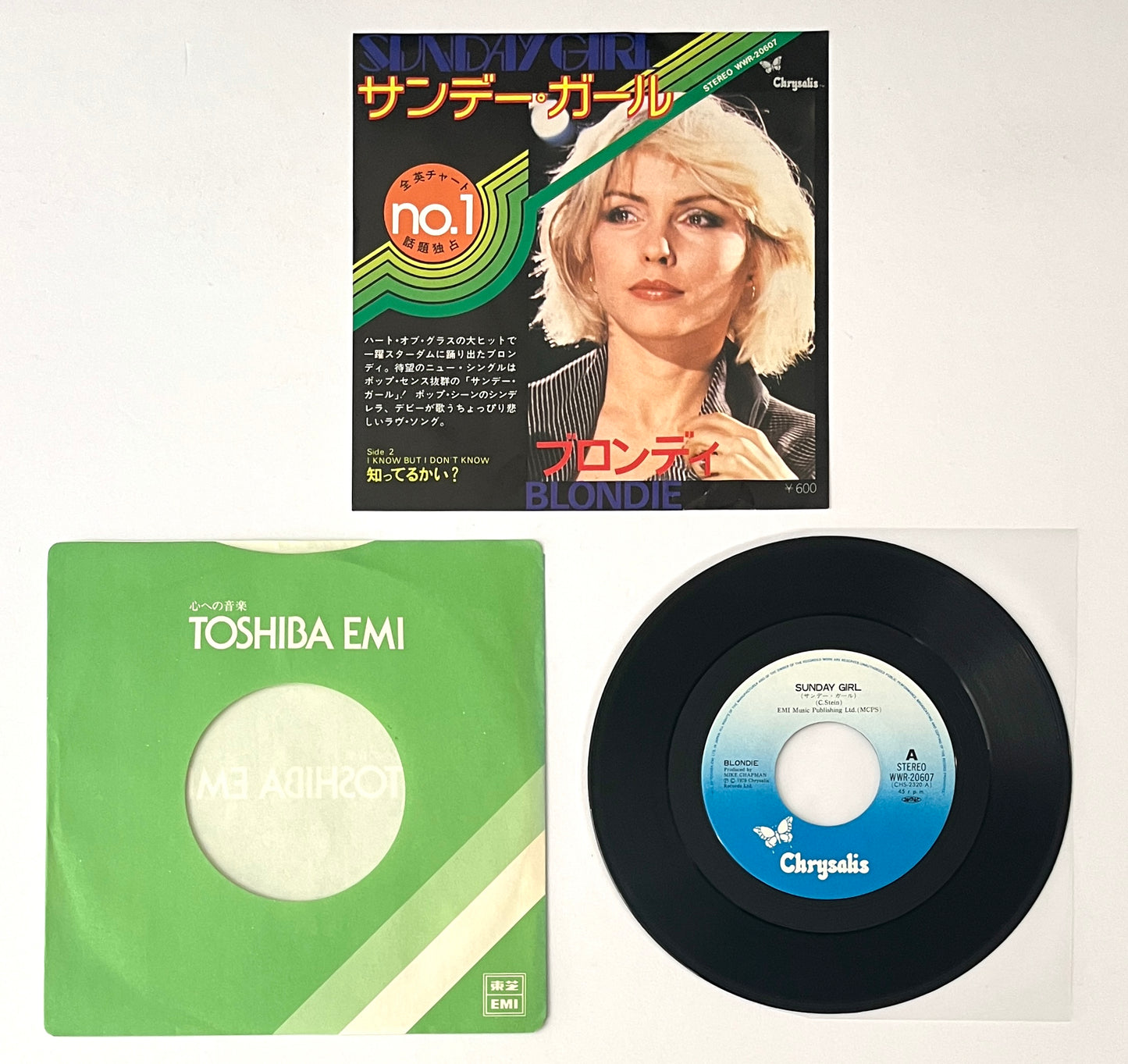 Blondie - Sunday Girl (7” Single)