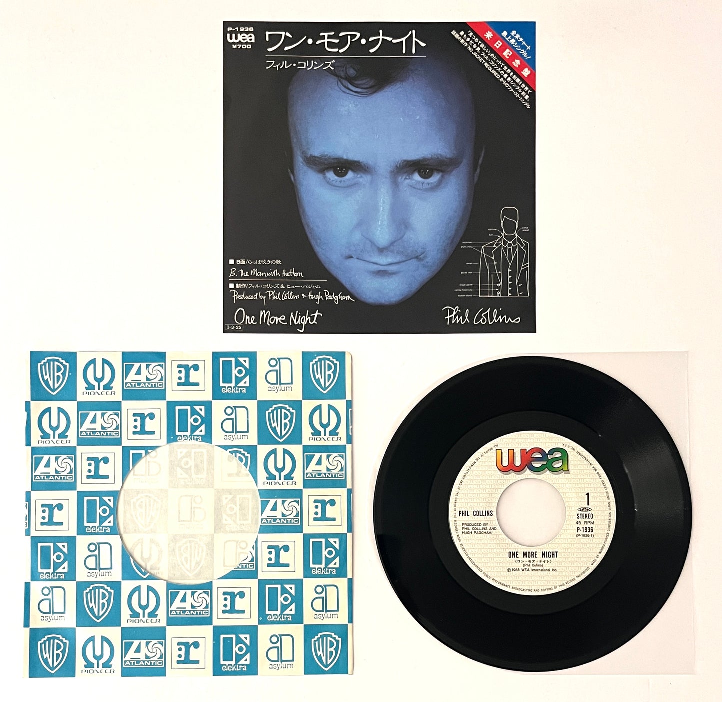 Phil Collins - One More Night (7” Single)