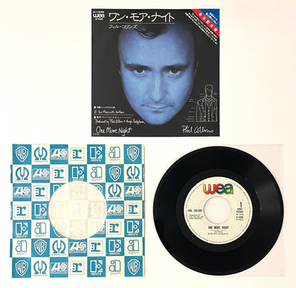 Phil Collins - One More Night (7” Single)
