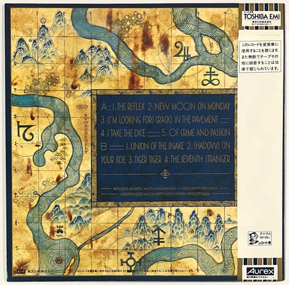 Duran Duran - Seven And The Ragged Tiger