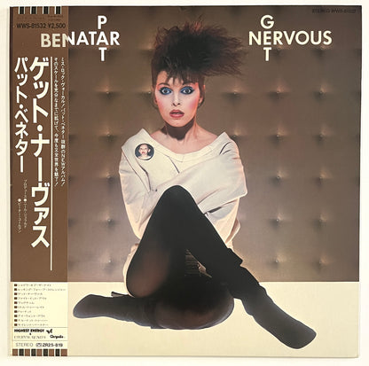 Pat Benatar - Get Nervous