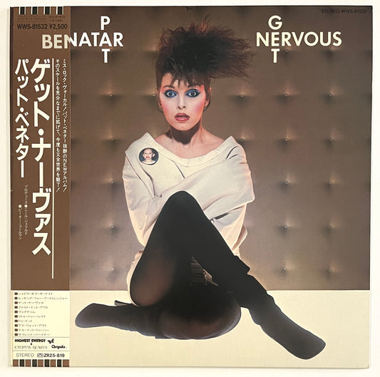 Pat Benatar - Get Nervous