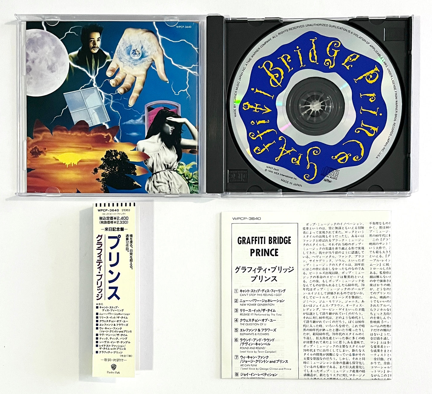 Prince - Graffiti Bridge (CD)
