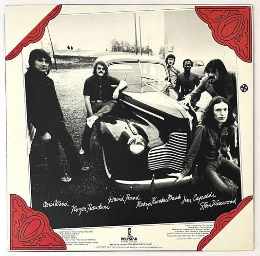 Traffic - Shoot Out At The Fantasy Factory