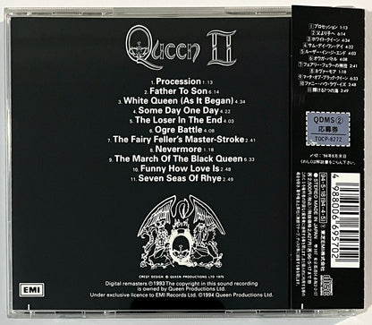 Queen - Queen II (CD)