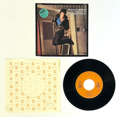 Bruce Springsteen - Dancing In The Dark (7” Single)