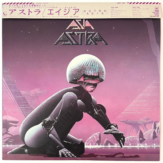 Asia - Astra