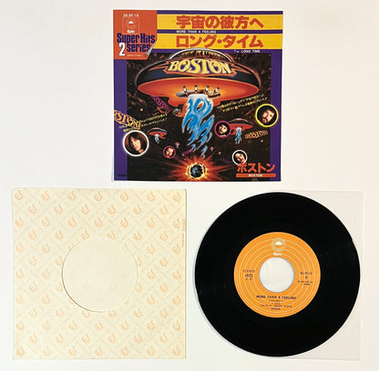 Boston - More Than A Feeling (7” Single)