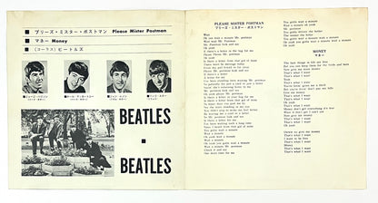 Beatles - Please Mister Postman (7” Single)