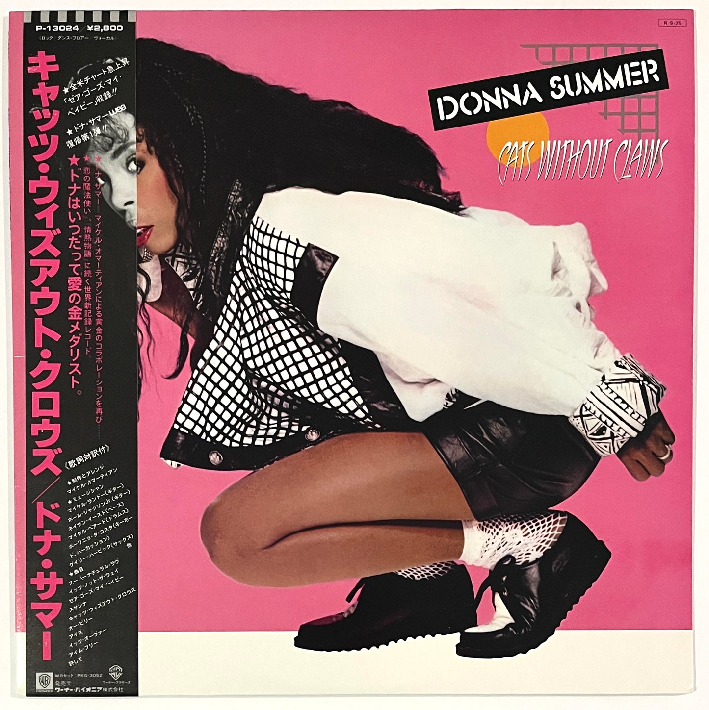 Donna Summer - Cats Without Claws