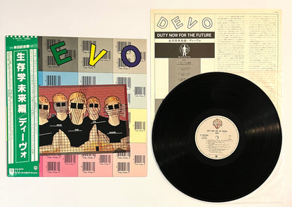 Devo - Duty Now For The Future