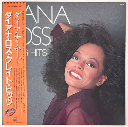 Diana Ross - 15 Big Hits