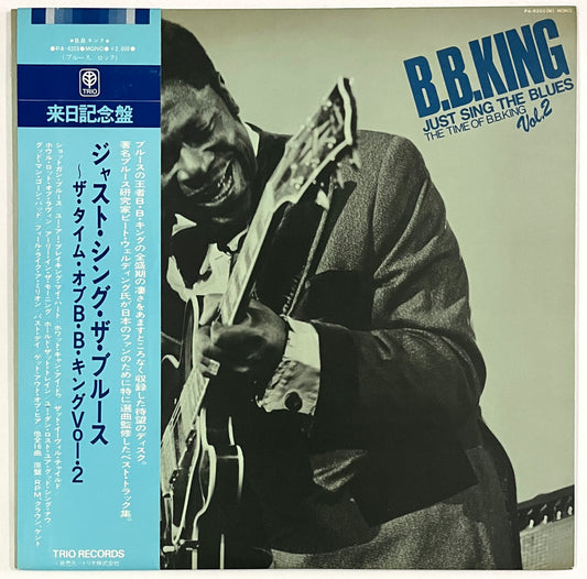 B.B. King - Just Sing The Blues - The Time Of B.B. King Vol.2