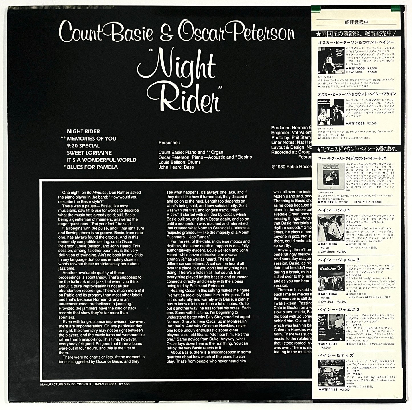 Count Basie & Oscar Peterson - Night Rider