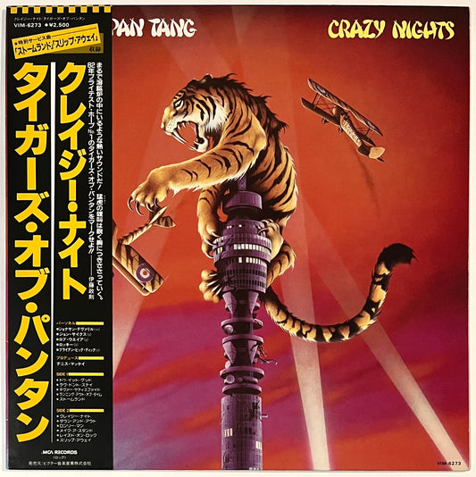Tygers Of Pan Tang - Crazy Nights