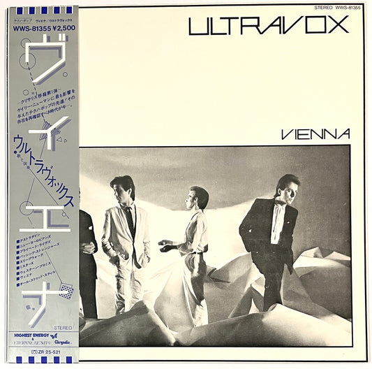 Ultravox - Vienna