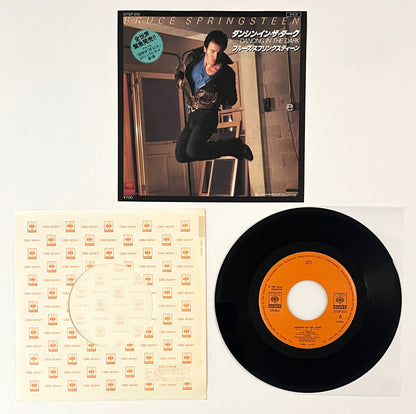 Bruce Springsteen - Dancing In The Dark (7” Single)