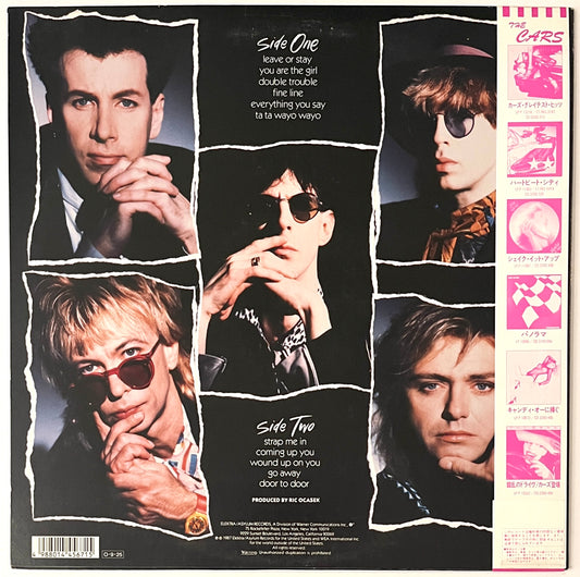 Cars - Door To Door