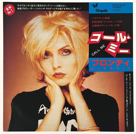 Blondie - Call Me (7” Single)