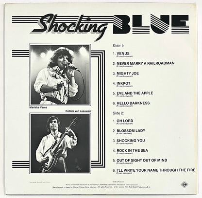 Shocking Blue - Greatest Hits