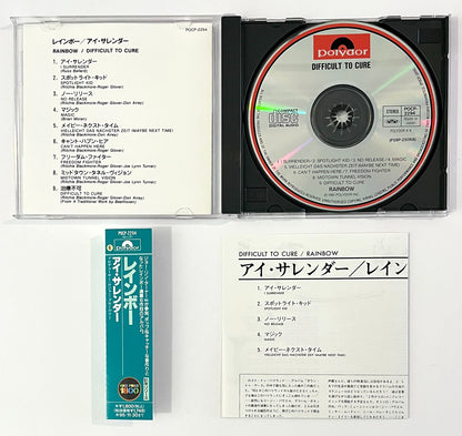 Rainbow - Difficult To Cure (CD)