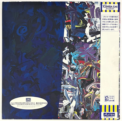 David Bowie - Tonight