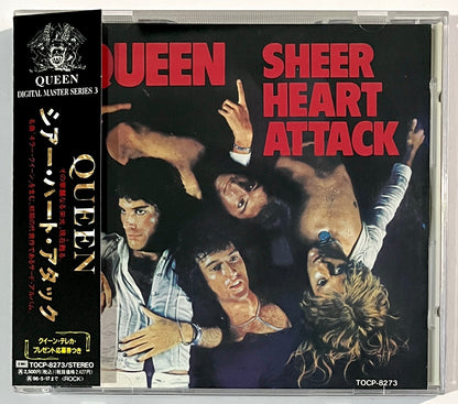 Queen - Sheer Heart Attack (CD)