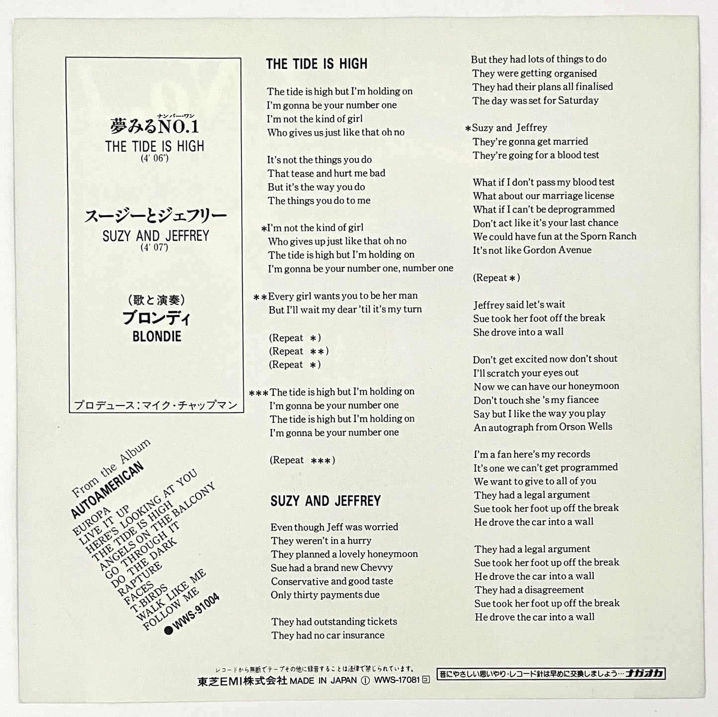 Blondie - The Tide Is High (7” Single)