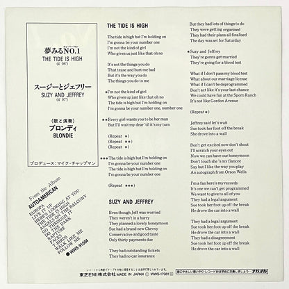 Blondie - The Tide Is High (7” Single)