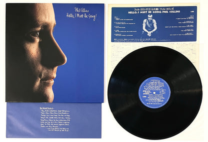 Phil Collins - Hello, I Must Be Going!