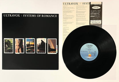 Ultravox - Systems Of Romance