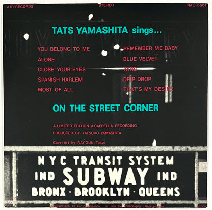 Tatsuro Yamashita - On The Street Corner