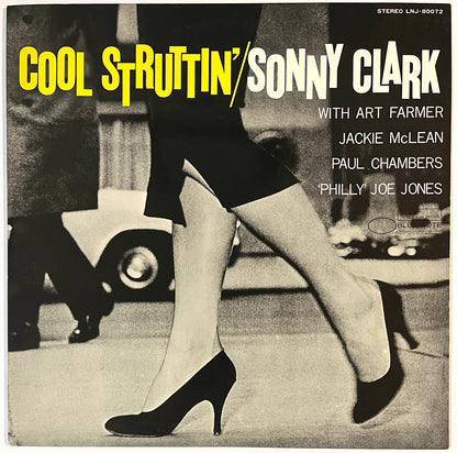 Sonny Clark - Cool Struttin’