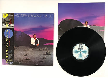 Stevie Wonder - In Square Circle