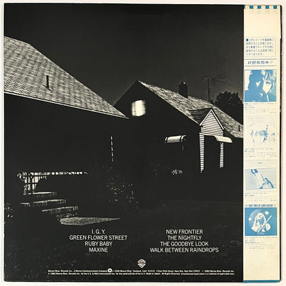 Donald Fagen - The Nightfly