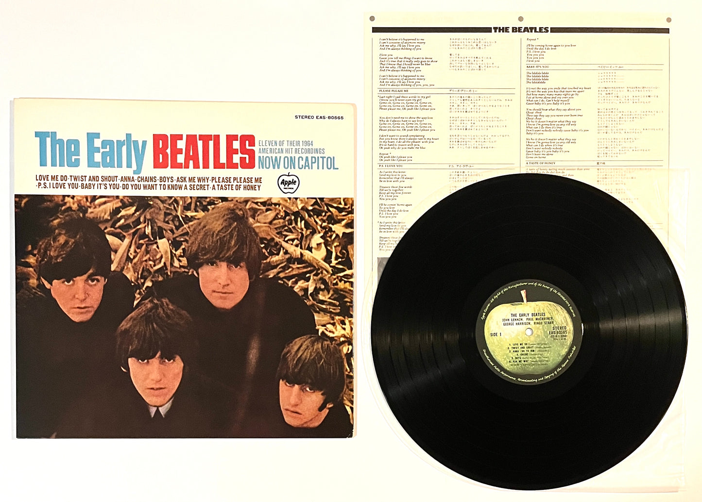 Beatles - The Early Beatles