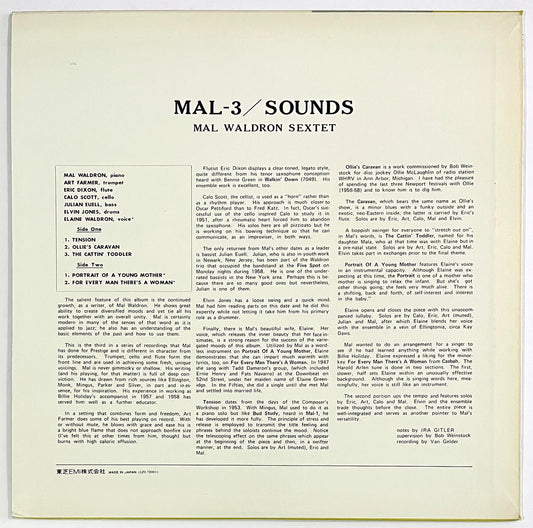 Mal Waldron – Mal/3 Sounds (White Label Promo)