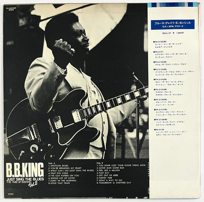 B.B. King - Just Sing The Blues - The Time Of B.B. King Vol.2