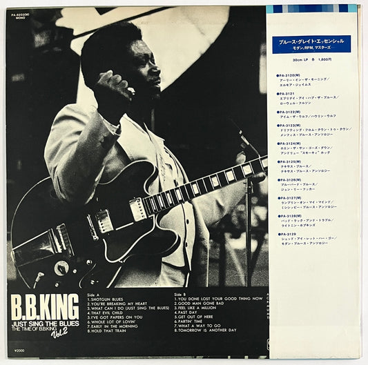 B.B. King - Just Sing The Blues - The Time Of B.B. King Vol.2