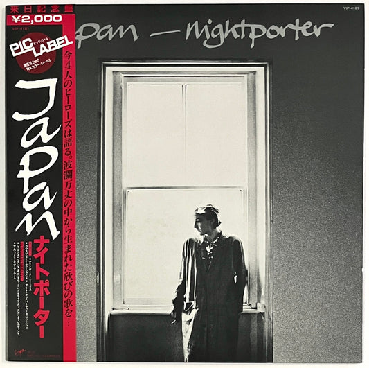 Japan - Nightporter (Large Picture Labels)