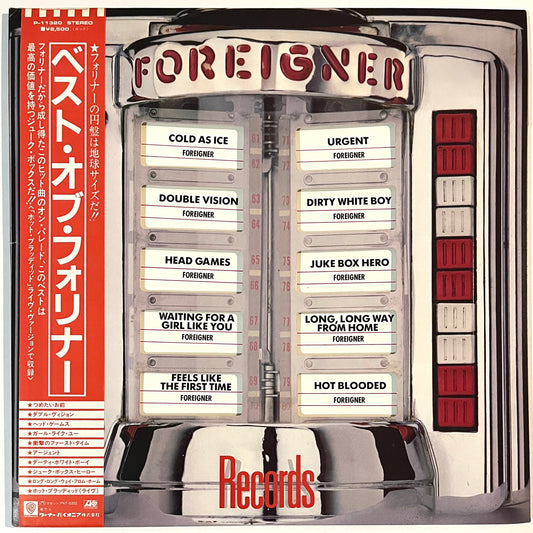 Foreigner - Records (Greatest Hits)